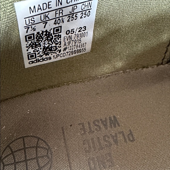 Adidas Men's Khaki olive green Sneakers - Picture 8 of 8